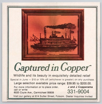 Copper Relief J & J Copperama Steamboat Sacramento CA 1979 Vintage Print Ad