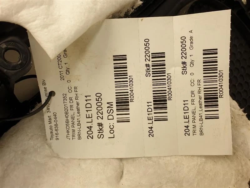 Lexus CT200H 2011 base lado del pasajero panel de puerta delantera Foto 4 de 4