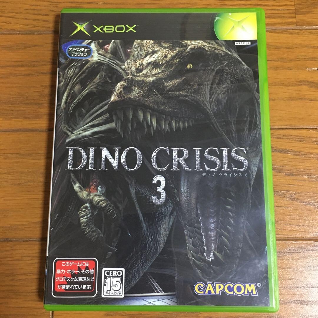 USED Dino Crisis 3 Xbox Japanese ver Japan | eBay