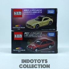Tomica Tokyo Auto Salon 2018 Set Mercedes Benz AMG GTR Toyota Trueno AE86