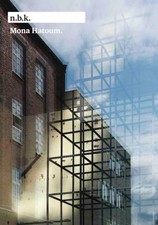 Mona Hatoum: n.b.k. by Babias, Marius [Paperback]