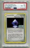 2006 POKEMON EX CRYSTAL GUARDIANS MYSTERIOUS SHARD #81/100 REVERSE HOLO PSA 8 P1