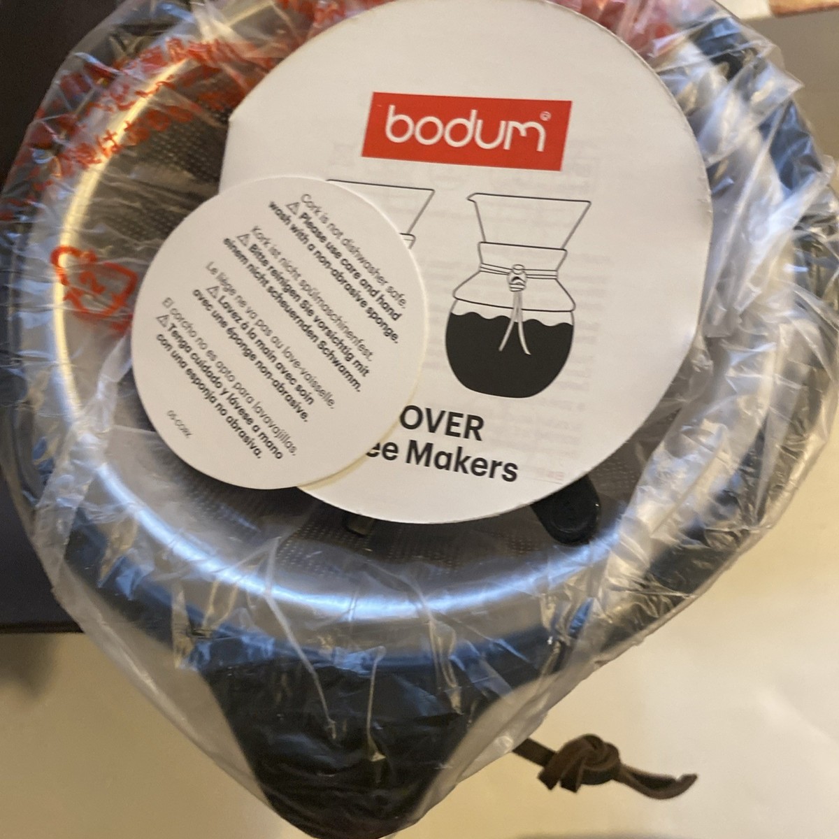 Bodum 8 Cup 34oz Pour Over Coffee Maker: Drip Coffee Pot with Permanent  Screen | eBay