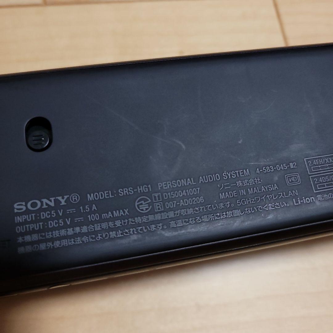 SONY SRS-HG1 Speaker Portable Bluetooth Wireless Black Very