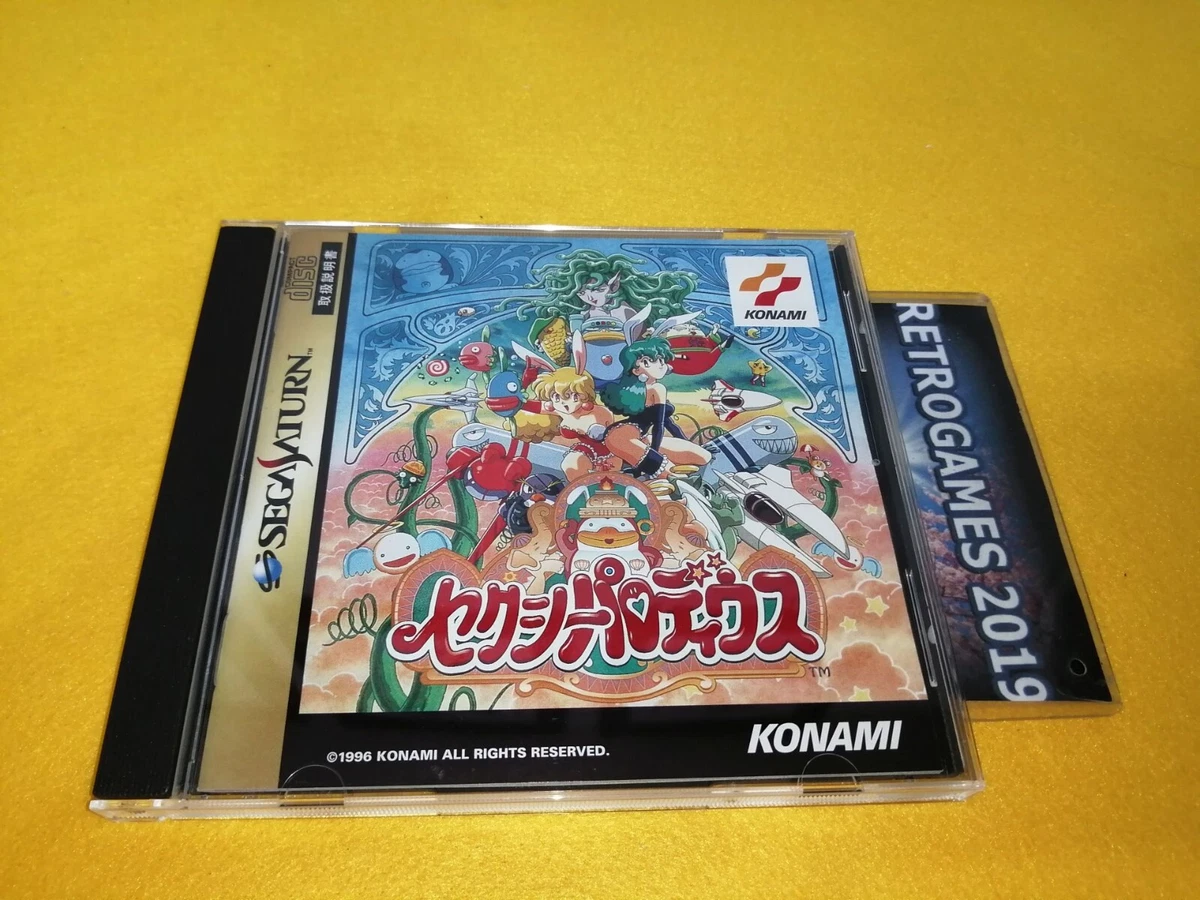 Parodius Deluxe Pack – Sega Saturn – NTSC-J Japon – Notice Incluse – TBE