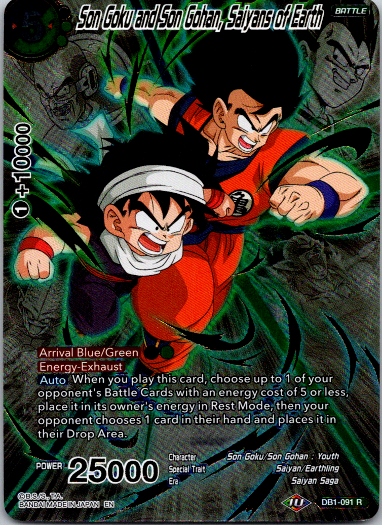 DBS Card Game Son Goku and Son Gohan, Saiyans of Earth DB1-091 R