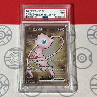 PSA 9 Pokemon 151 Mew EX #205/165 Gold Metal Ultra Premium PSA 9 Pokemon 151 Mew EX #205/165 Gold Metal Ultra Premium