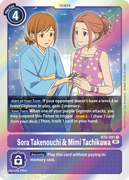 BT6-091 Sora Takenouchi & Mimi Tachikawa Rare Mint Digimon Card