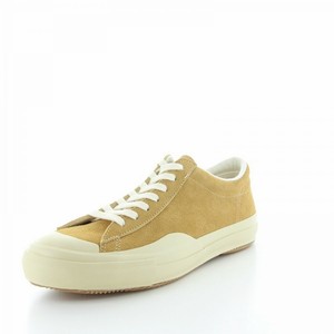 moonstar sneakers