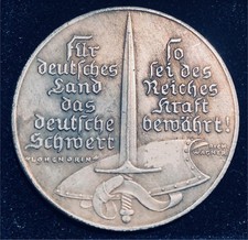 1938 Deutsches Reich Sudeten  Heimkehr 1. Oktober Historischer Token