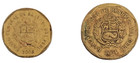 Peru 2 coins -  2004 20 Centimos & 2008 10 centimos  — photo 2