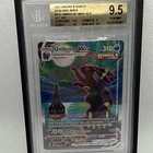 2021 Pokemon Sword And Shield Evolving Skies Umbreon Vmax 215 BGS 9.5