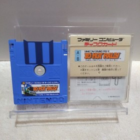 Nintendo 3D HOT RALLY MARIO Famicom Disk System Used
