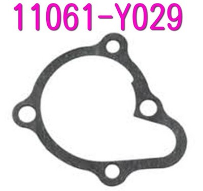 KAWASAKI GENUINE 11061-Y02 WATER PUMP COVER GASKET BRUTE FORCE KVF300 2012-2023