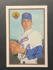 1989 Bowman - Nolan Ryan #225