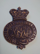 Victorian Grenadiers Guards Pouch Badge