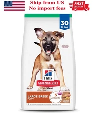Hill's Science Diet Puppy Large Breed Lamb Meal & Brown Rice Dry Dog Food, 30Lbs