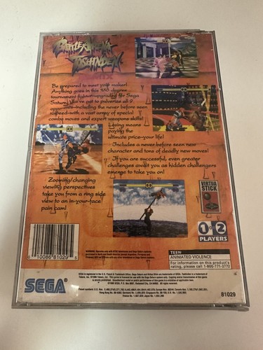 Battle Arena Toshinden Remix (Sega Saturn, 1996) - Picture 2 of 7