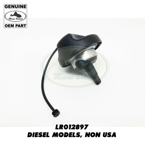 LAND ROVER FUEL TANK FILLER CAP RANGE 0312 LR012897 OEM eBay