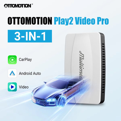Play2Video Pro Multimedia Player AIBOX Wireless Carplay & Android Auto Plug&Play