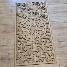 Arabic Mandela Decorative Screen Radiator Cabinet Panel Cover 3mm 6mm 0184