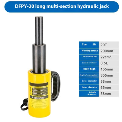 100 T Jack Multi-section Hydraulic Jack Electric Cylinder Separate Jack DFPY100T