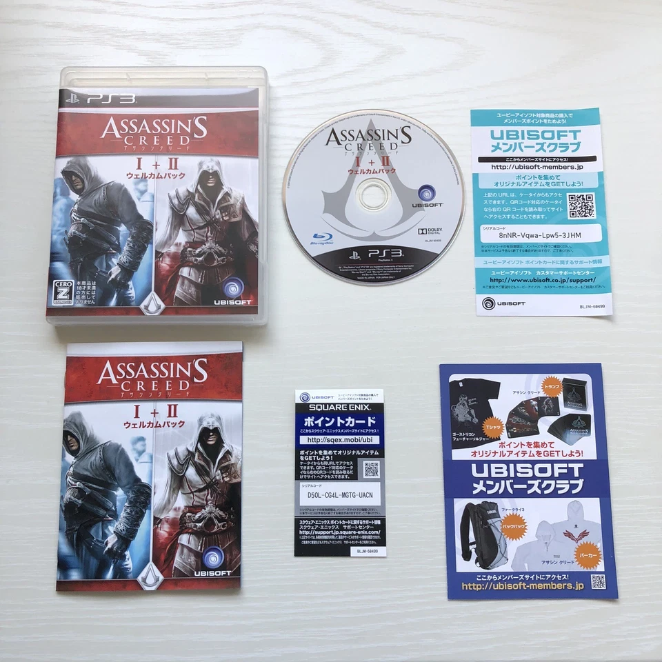 PS3 Assassin's Creed Black Flag Revelations  set of 7 games Playstation3 - Image 2 of 4