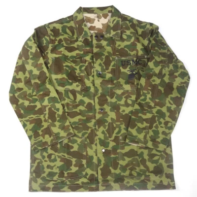 Usmc Camo In Reproduction Ww Ii United States Collectibles for
