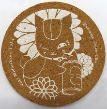 Coaster [Single Item] Nyanko Sensei Cork Coaster "Natsume's Book of Friends