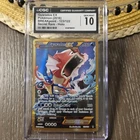 Pokemon Gyarados EX XY Breakpoint Secret Rare Full Art #123 CGC 10 Gem Mint