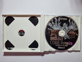 Resident Evil: Code Veronica  NTSC-J (Sega Dreamcast, 2000)