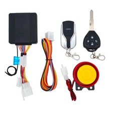Motorcycle Anti-Theft Alarm System Wireless Remote Engine Starter Stop  Remote