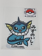 Pokemon B-Side Label Sticker Vaporeon Waterproof US SELLER