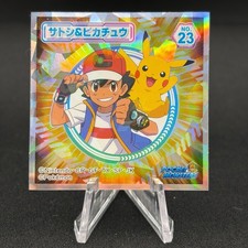 Ash Ketchum Pikachu Pokemon Seal Sticker Holo Wafer Nintendo Japanese S534-52