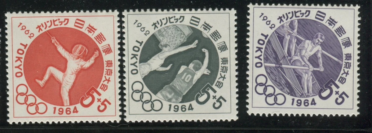 Japanese Olympics Postal Stamps for sale | eBay