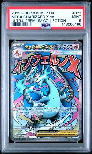 2025 POKEMON MEP ULTRA-PREMIUM COLLECTION #023 MEGA CHARIZARD X EX PSA 9 466