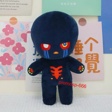Undertale Error Sans Anime Cotton Plush Doll Dress Up Toy Plush Stuffed Toy 20c