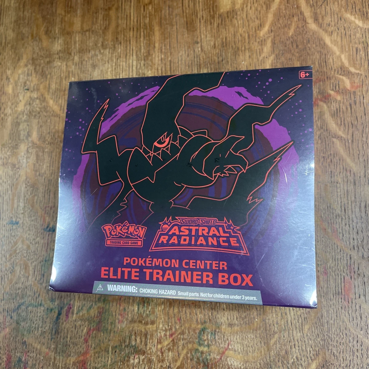 ポケモンセンター版 Astral Radiance ETB 未開封新品 ポケモンセンター