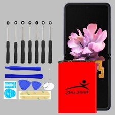 High Power 2470mAh Durable Battery Tool for Samsung Galaxy Z Flip SM-F700U Phone