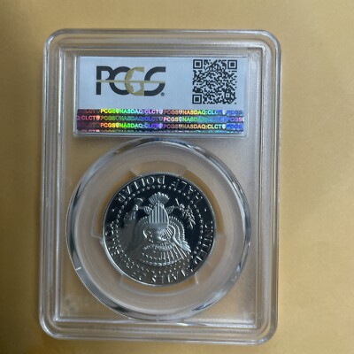 2000 S 50C Kennedy Silver Half Dollar Proof PCGS PR69 DCAM | eBay