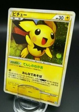 Pokemon Japanese Card Holo Rare Pichu Nintendo 031/070 1st Edition