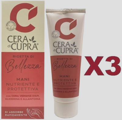 3 CUPRA WACHS BEAUTY REZEPT PFLEGENDE UND SCHÜTZENDE HANDCREME 75ML TUBE