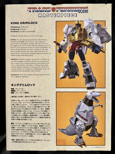 Transformers Masterpiece MP-8X King Grimlock Takara Tomy MP-08X MISB - Picture 2 of 4