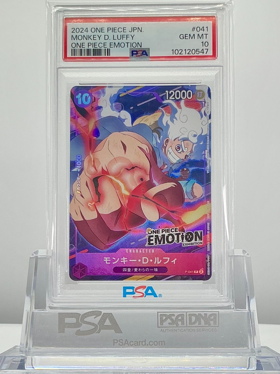 PSA 10 One Piece Japanese Monkey D. Luffy ONE PIECE EMOTION P-041