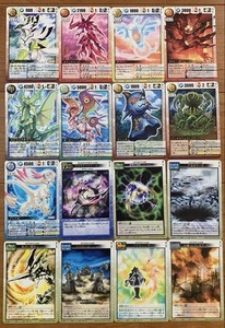 Dragon Drive Cards | eBay