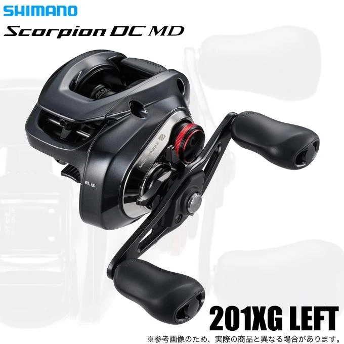 25+ Shimano 201 Dc for sale | Updated Oct 2026