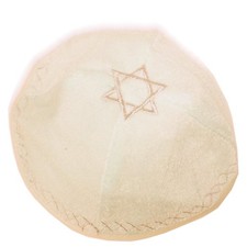 Kippah with Star of David-Beige Color