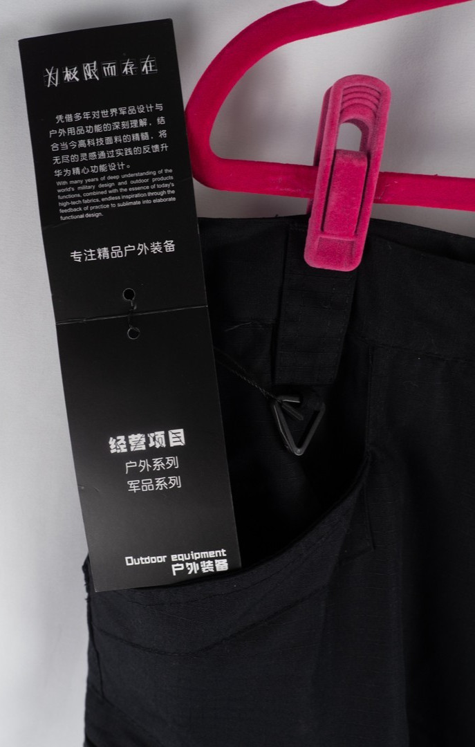 Outdoor Equipment Black Work Trousers Size 3XL New With Tag image 3