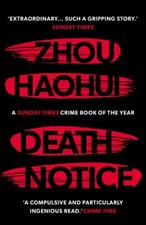 Haohui, Z: Death Notice Zhou Haohui