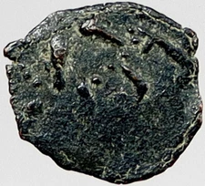 80BC Biblical Jerusalem Widow's Mite ALEXANDER JANNAEUS Coin HENDIN 1153 i121018